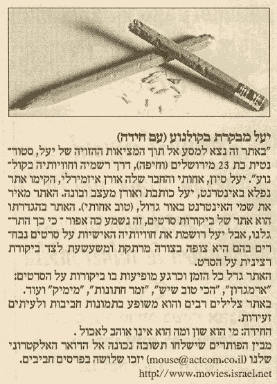 ������ ����