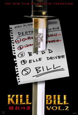 To Kill Bill Official WebSite