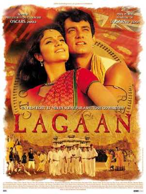 To LAGAAN Official WebSite